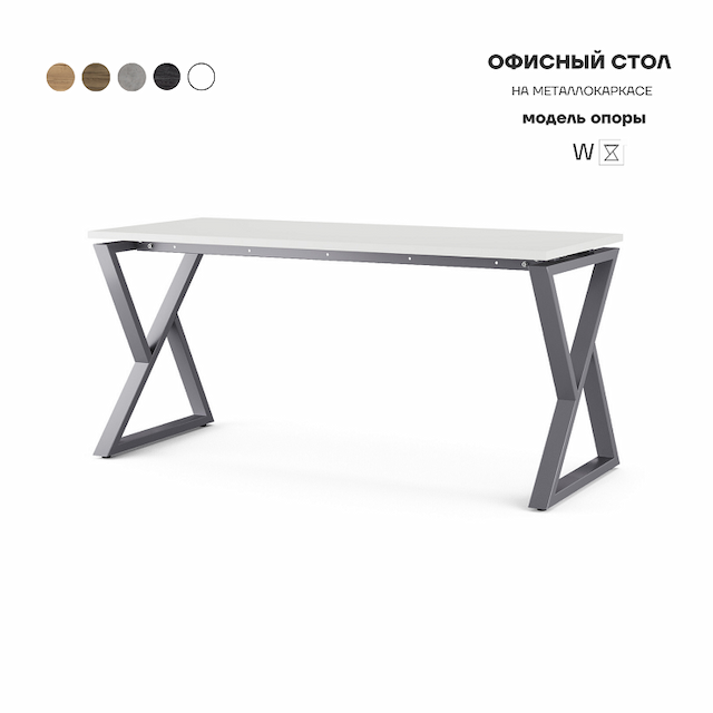 Стол офисный Kobor W-180/60 graphite/premium