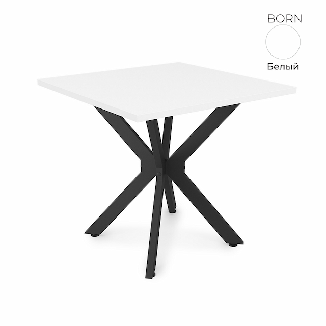 Стол обеденный квадратный Алсав 21BORN-K.800 белый