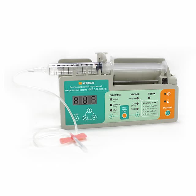 Дозатор шприцевый портативный лекарственных средств Медплант ДШП 5-20-ШМЕЛЬ